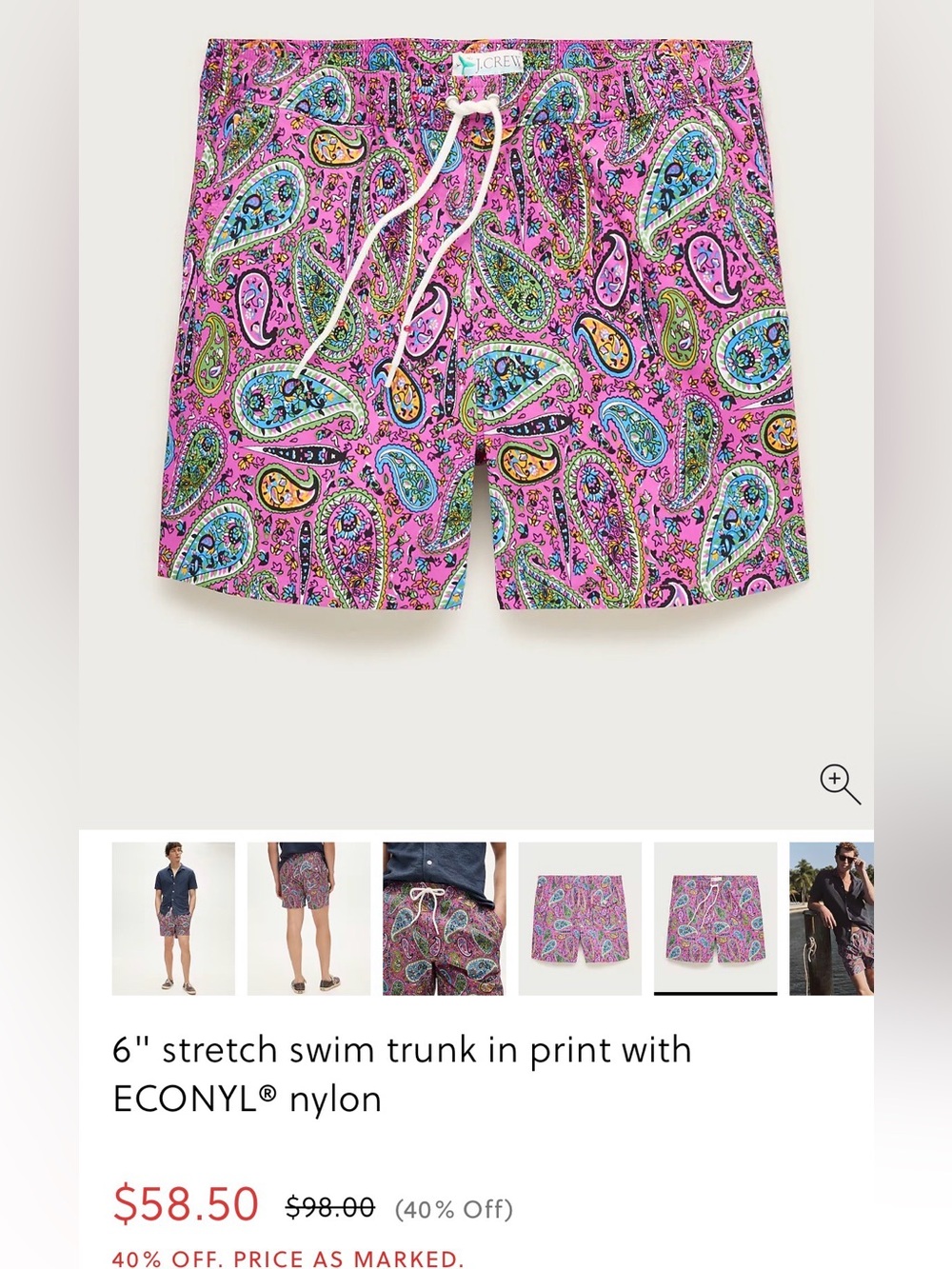 J. Crew 6” Stretch Swim Trunk with ECONYL nylon. Sz Large